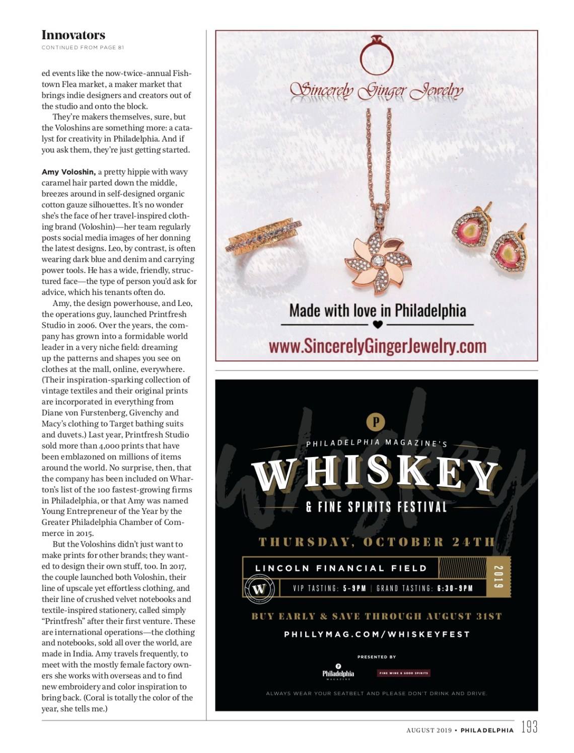 077-1908_F_BOP-Shopping&amp;Style-PP (dragged) 2